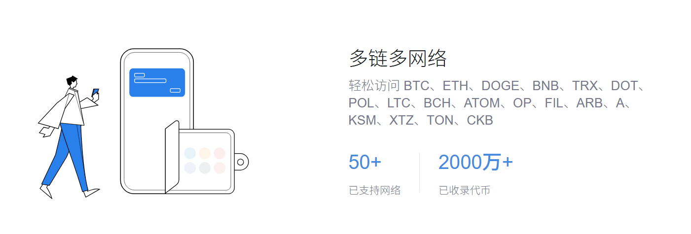 泰州队列